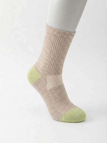 Millo Athletic Socks 'Sport Vibe Mädchen' in Beige: front