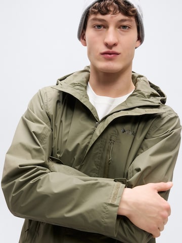 COLUMBIA Куртка в спортивном стиле 'Pouring Adventure' в Зеленый