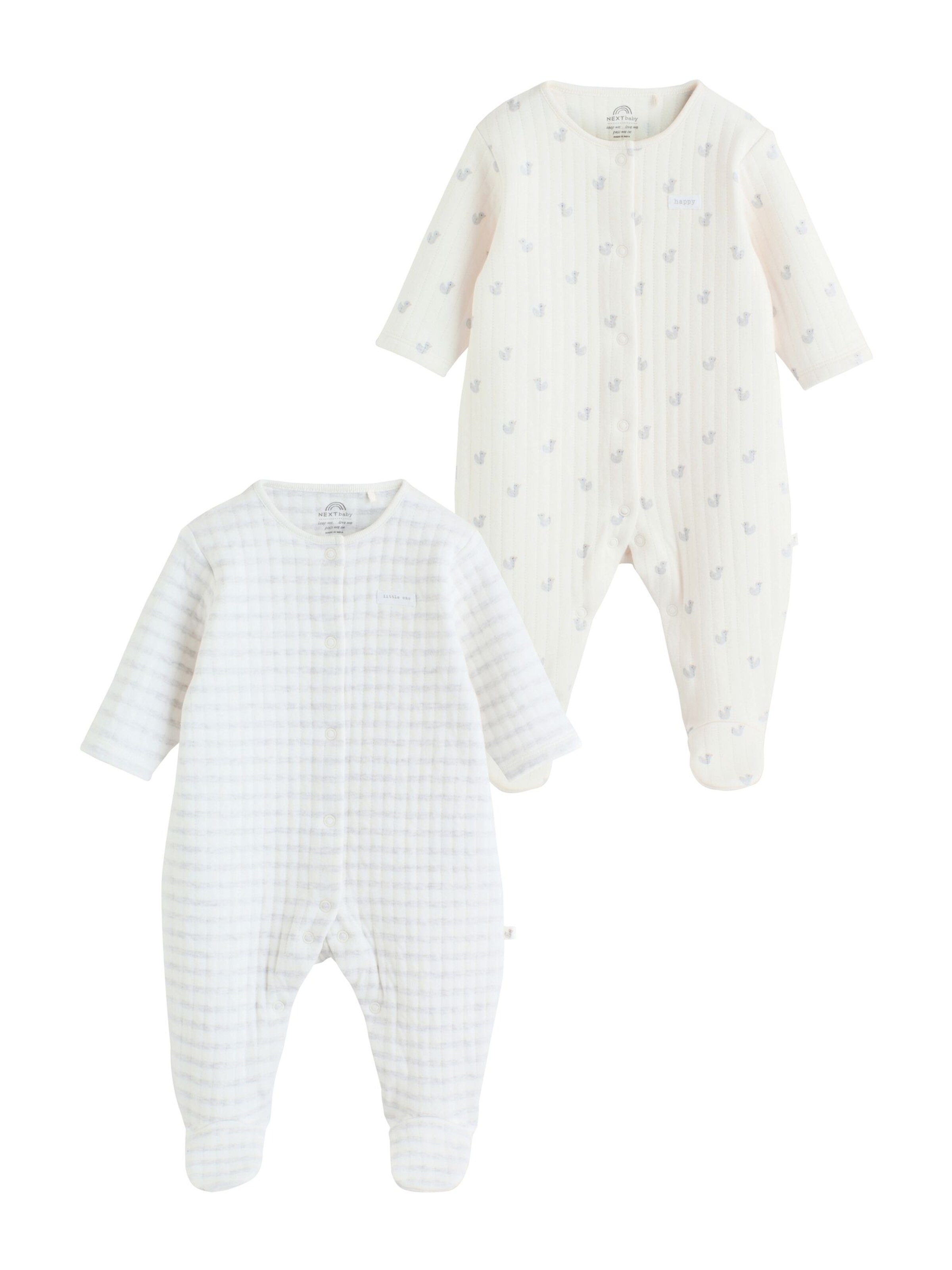 Next Schlafanzüge in Beige: Vorderseite