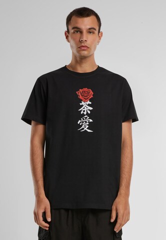 Maglietta di MT Men in nero: frontale