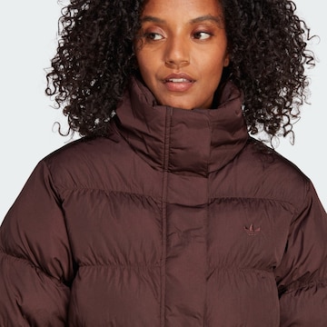 ADIDAS ORIGINALS Jacke 'Short Vegan ' in Braun