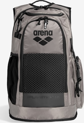 ARENA Urheilureppu 'ALL SET BACKPACK 45L' värissä harmaa: etupuoli