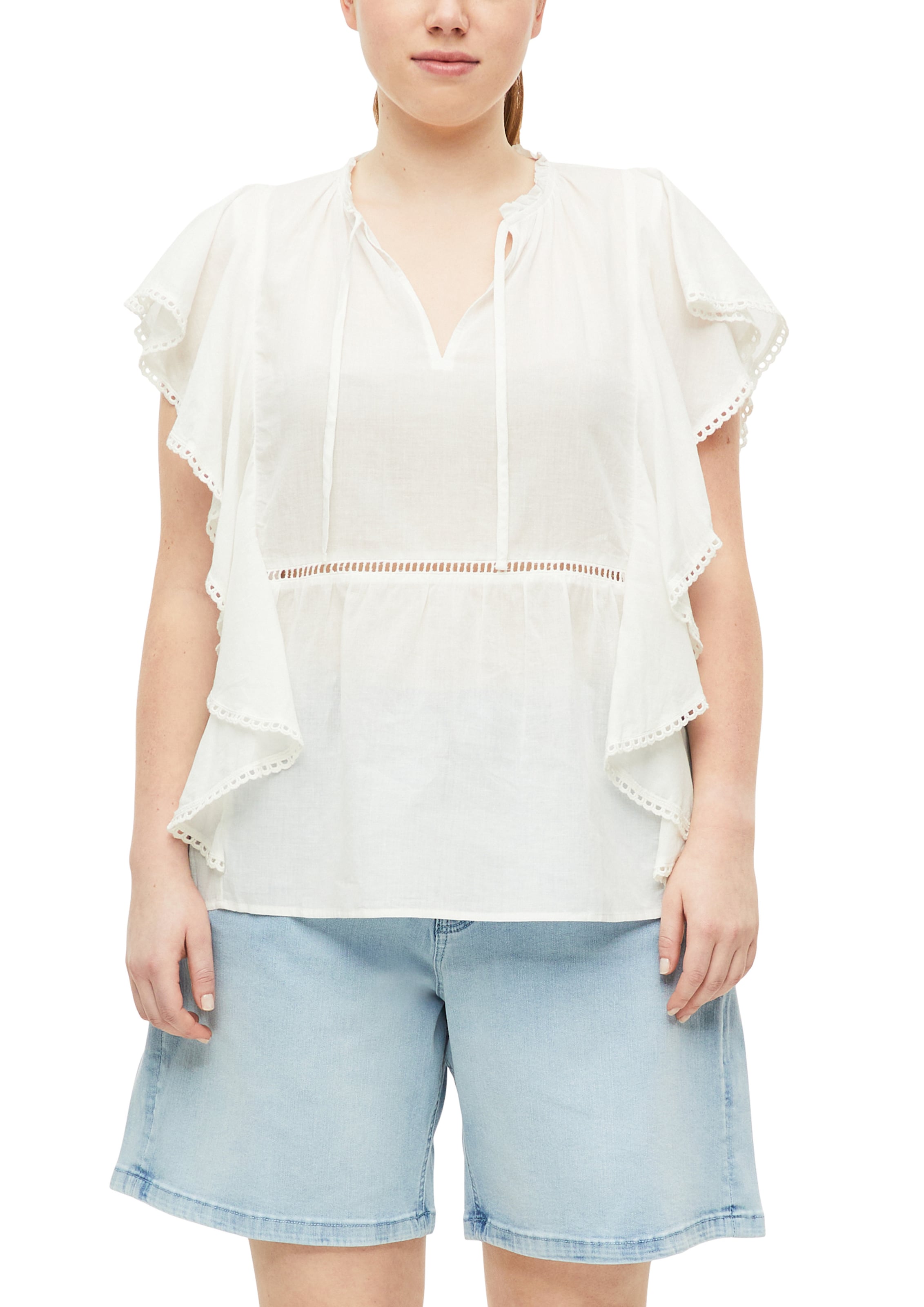 QS Blouse in Beige