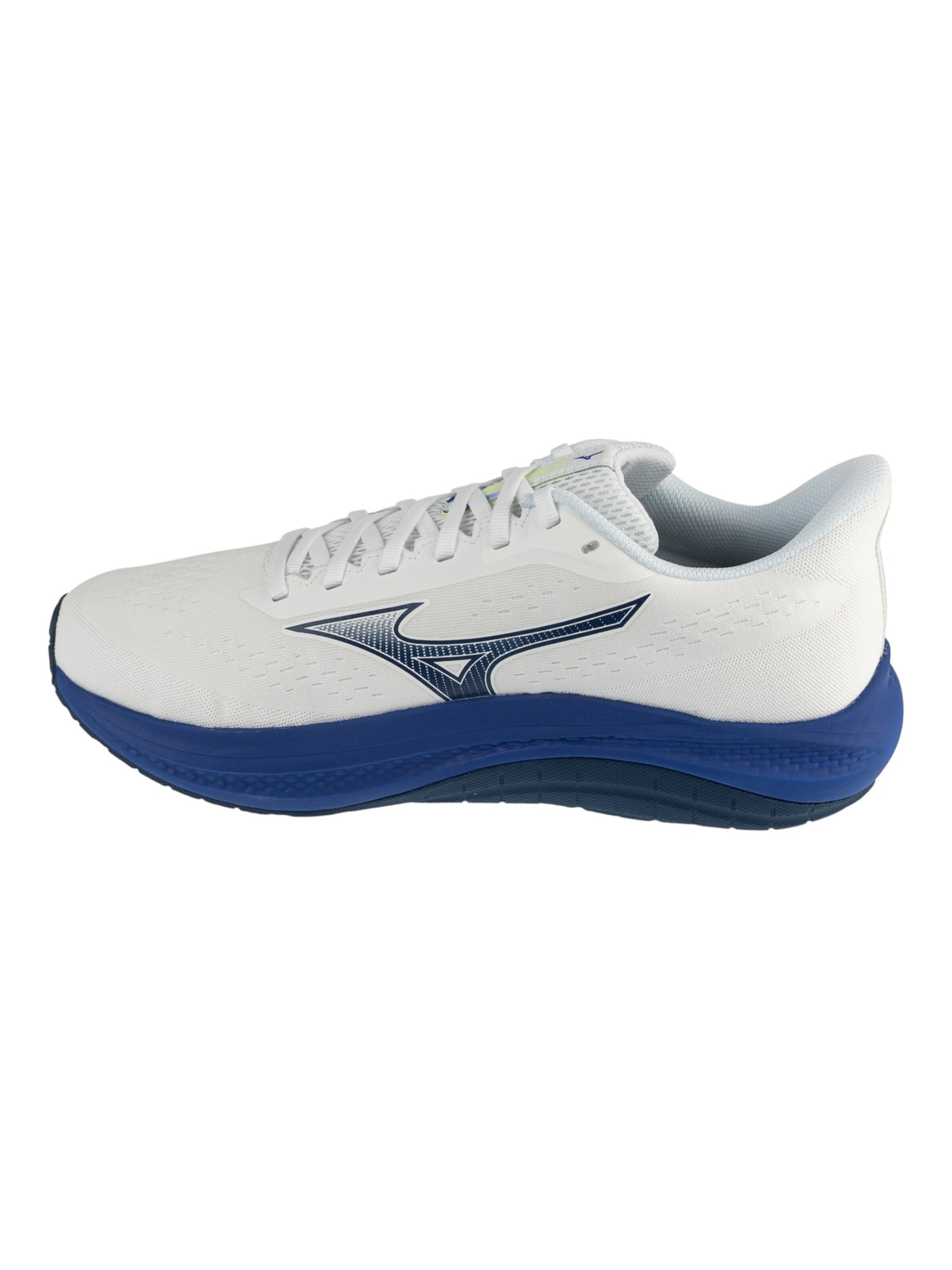 MIZUNO Laufschuh 'Mizuno Fortrush'‌ in Weiß