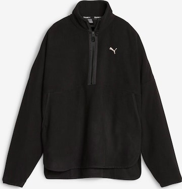 PUMA Αθλητικό πουλόβερ 'Polar' σε μαύρο: μπροστά