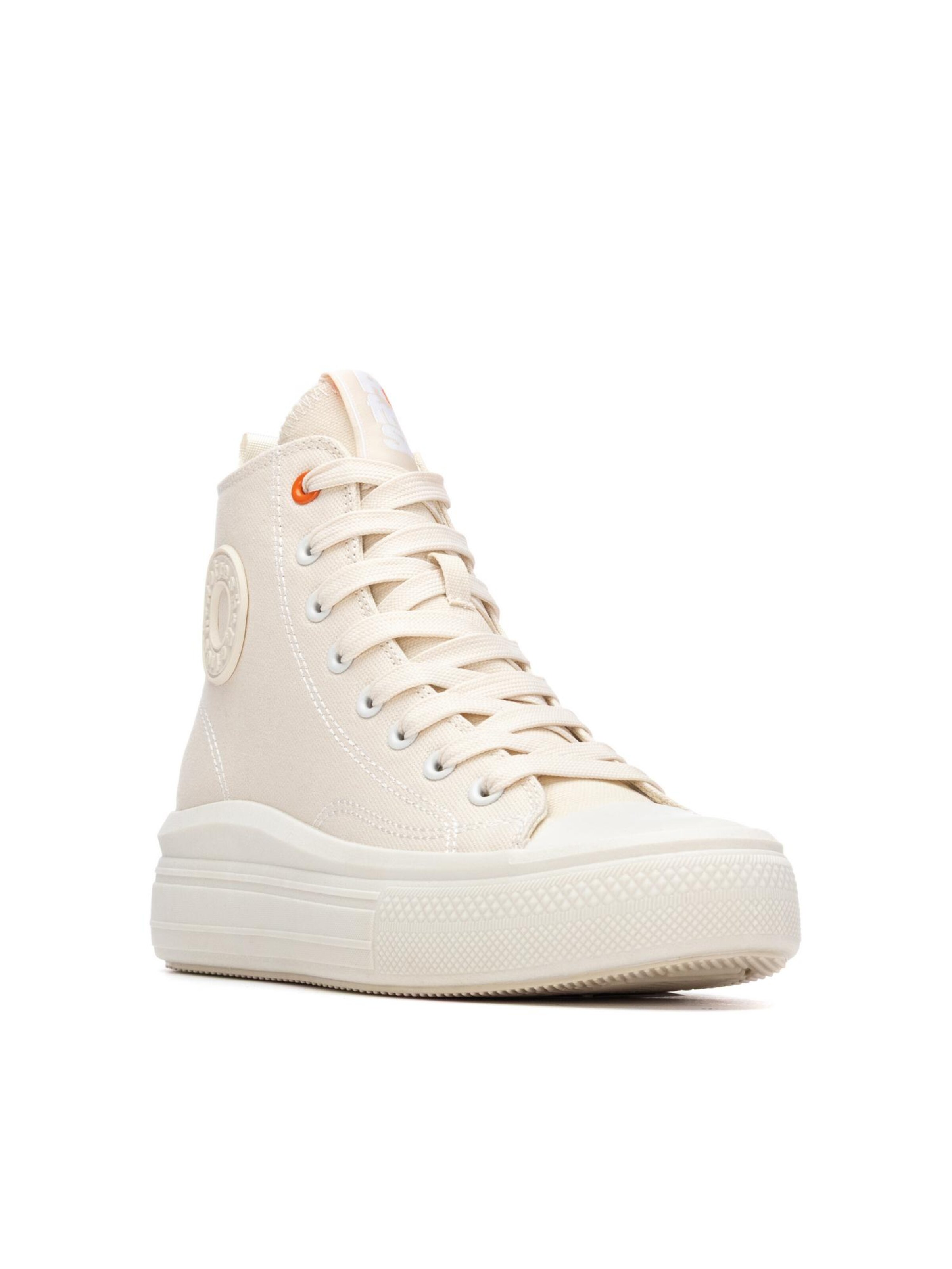 Refresh Stiefelette‌‌‌‌‌‌ in Beige