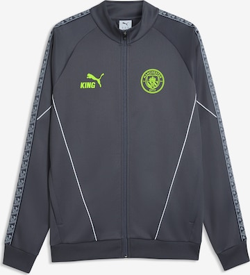 PUMA Sportjacke 'Manchester City King Anthem' in Grau: Vorderseite