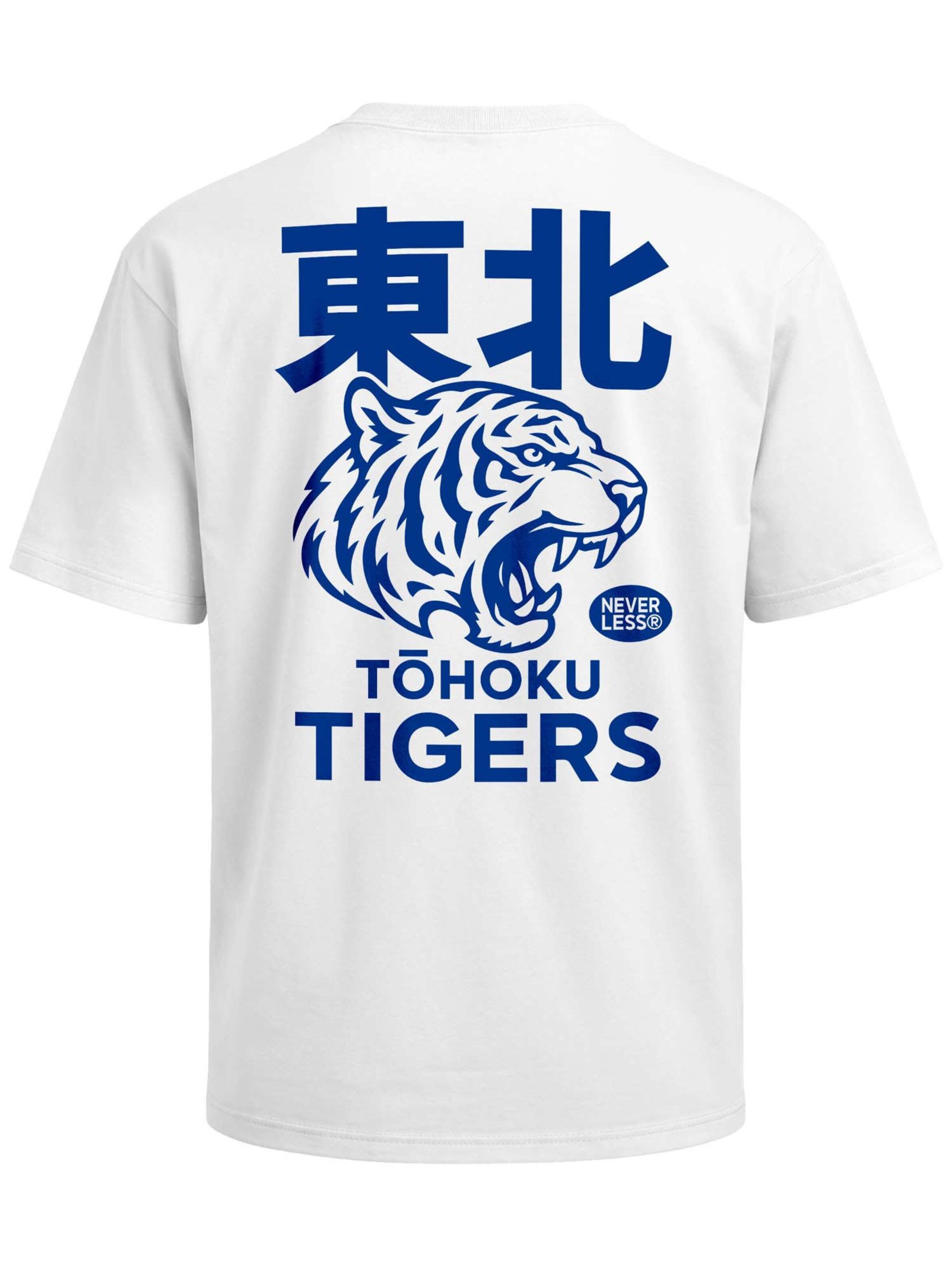 Neverless Shirt 'Blue Tiger' in White: front