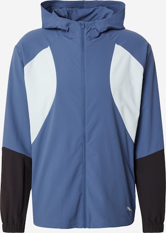 Giacca sportiva 'ULTRAWEAVE' di PUMA in blu: frontale