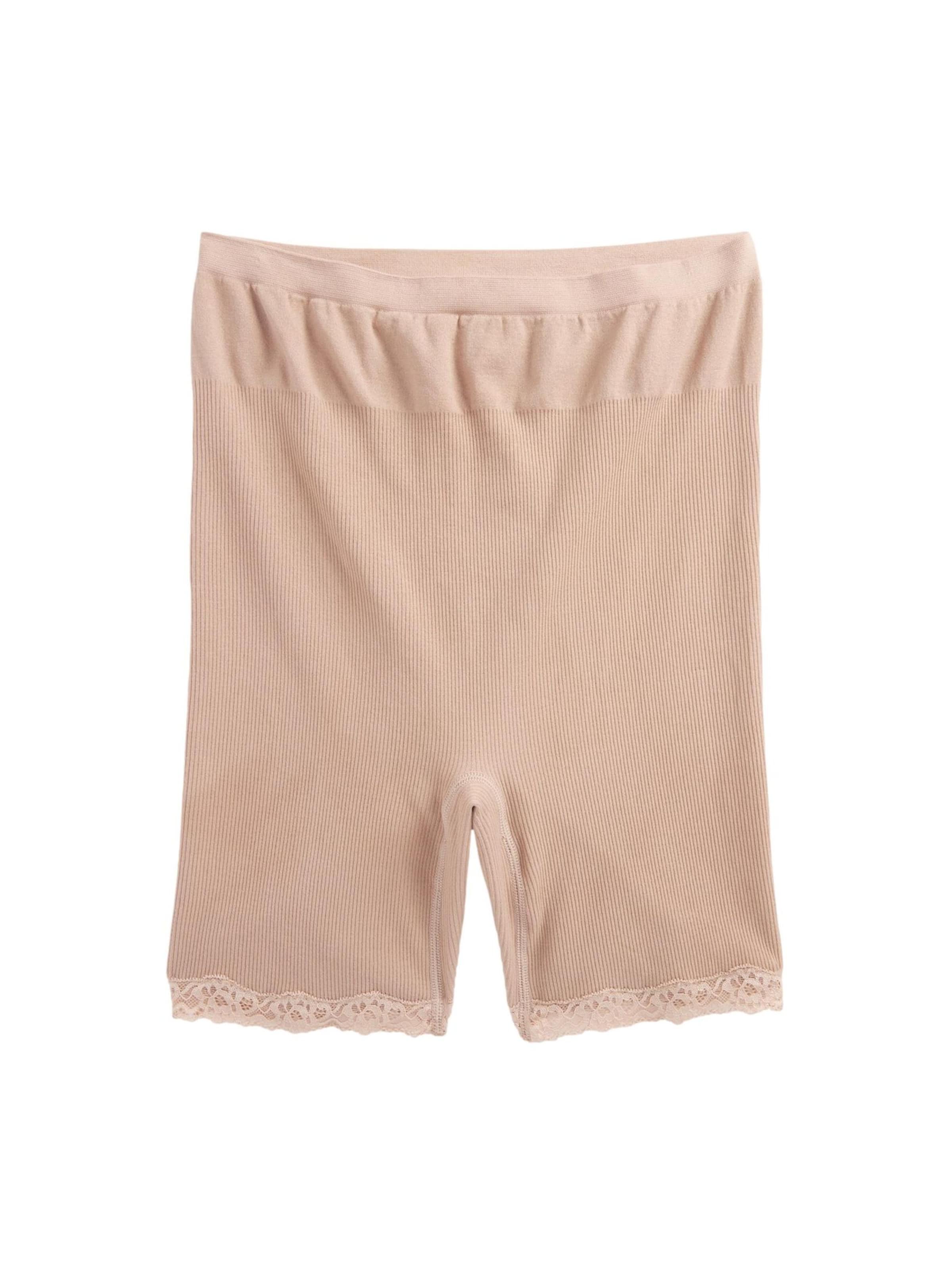 Culotte Next en beige : devant