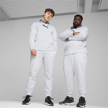 Effilé Pantalon de sport PUMA en gris