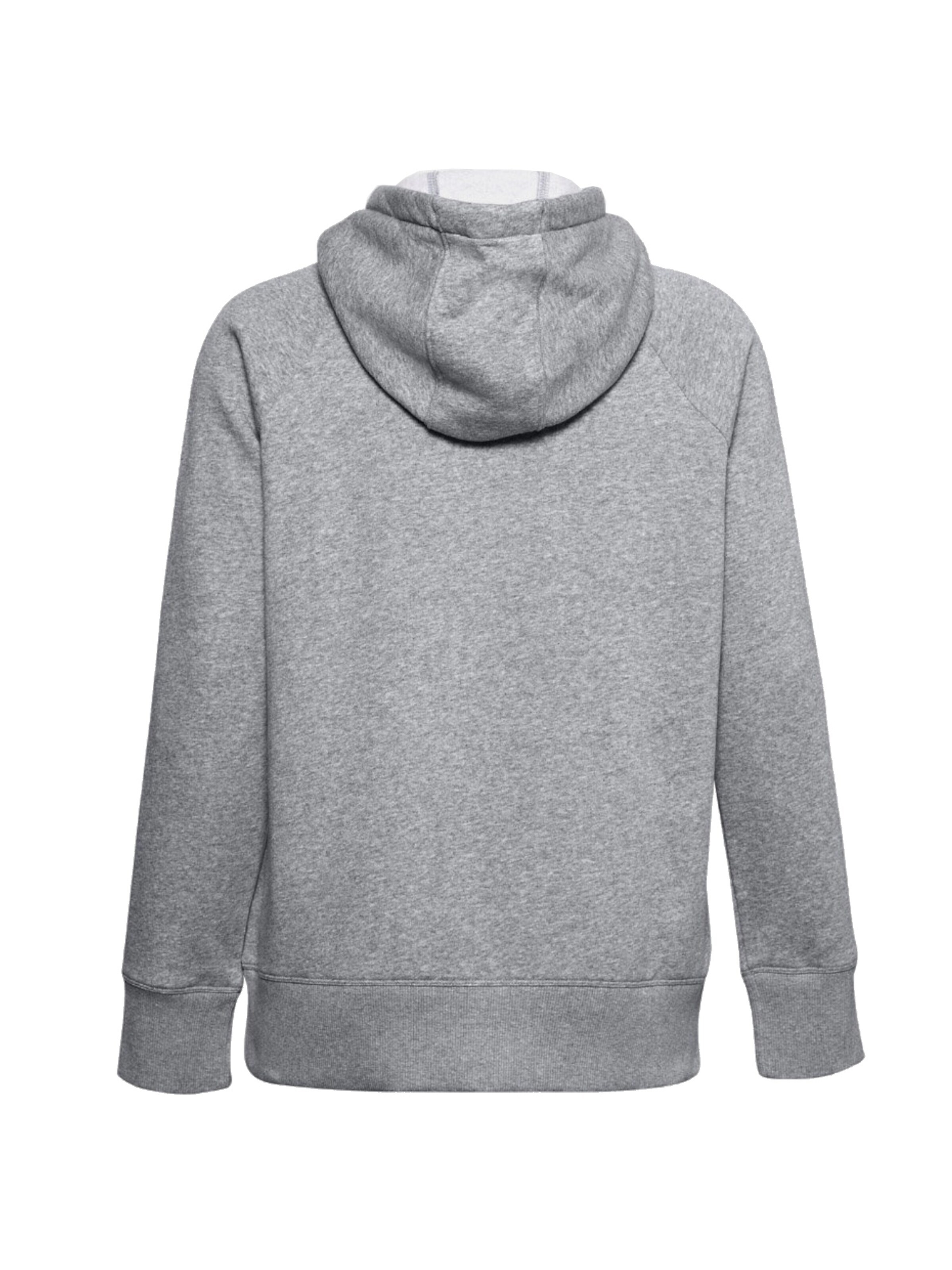 UNDER ARMOUR Sweatshirt‌‌‌‌‌‌ in Grau