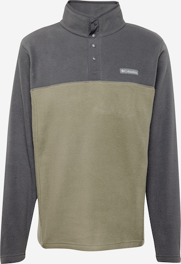 Sportinis megztinis 'Steens Mountain' iš COLUMBIA, spalva – pilka / rusvai žalia, Prekių apžvalga