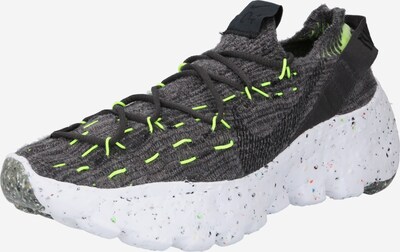 Nike Sportswear Tenisky 'Space Hippie 04' - svítivě žlutá / šedý melír / černý melír, Produkt