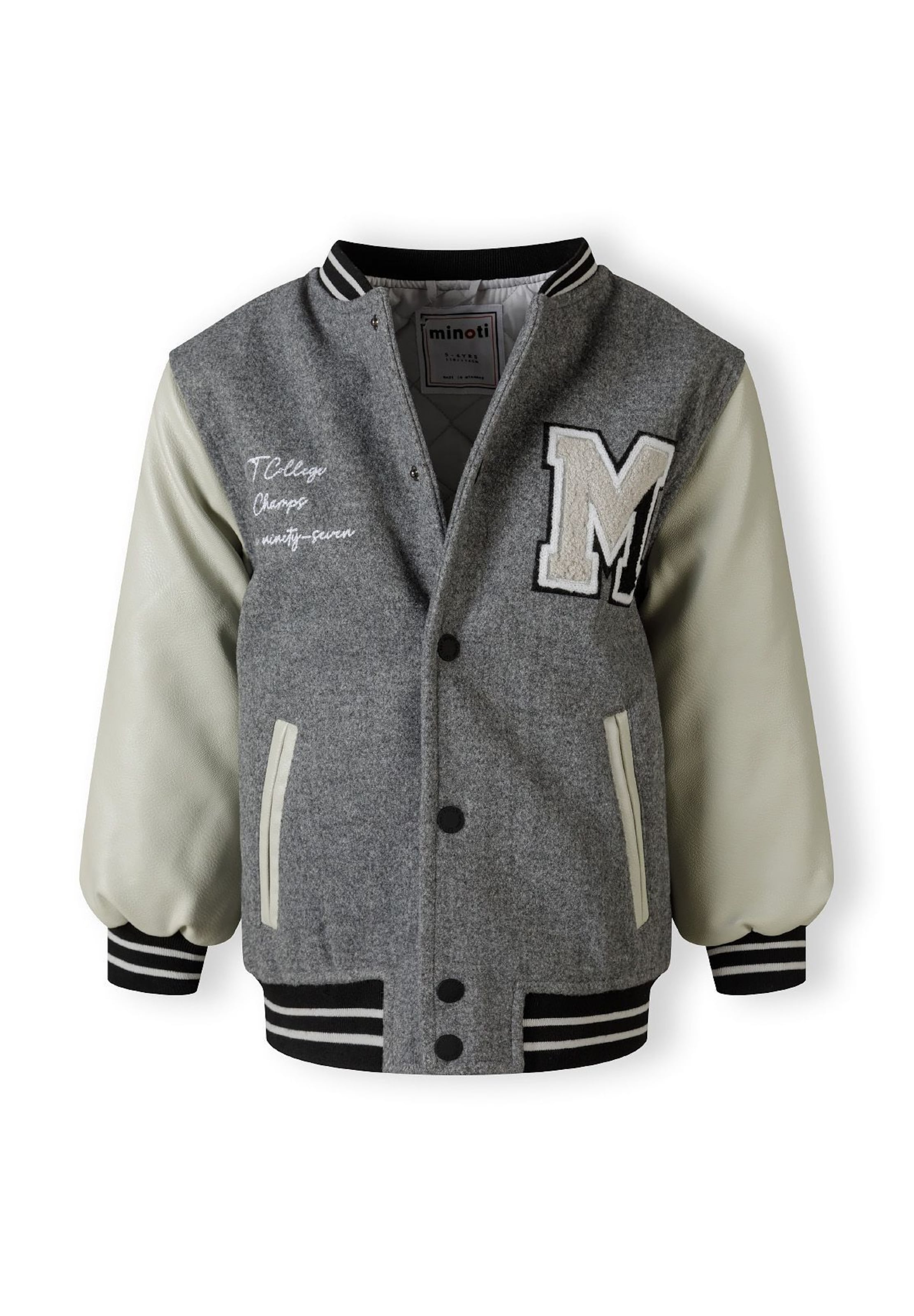 MINOTI Демисезонная куртка в Серый