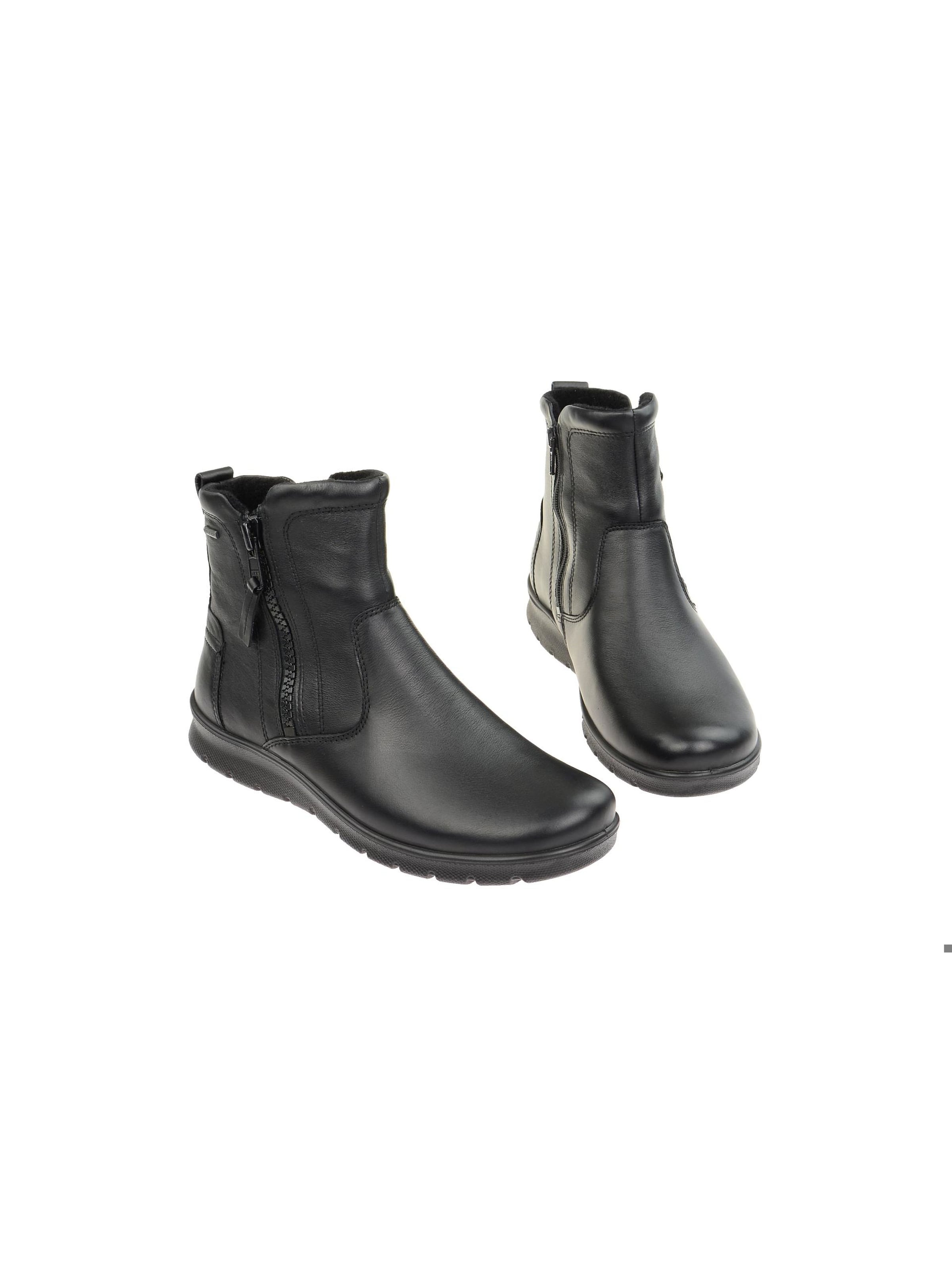 ECCO Boots in Black