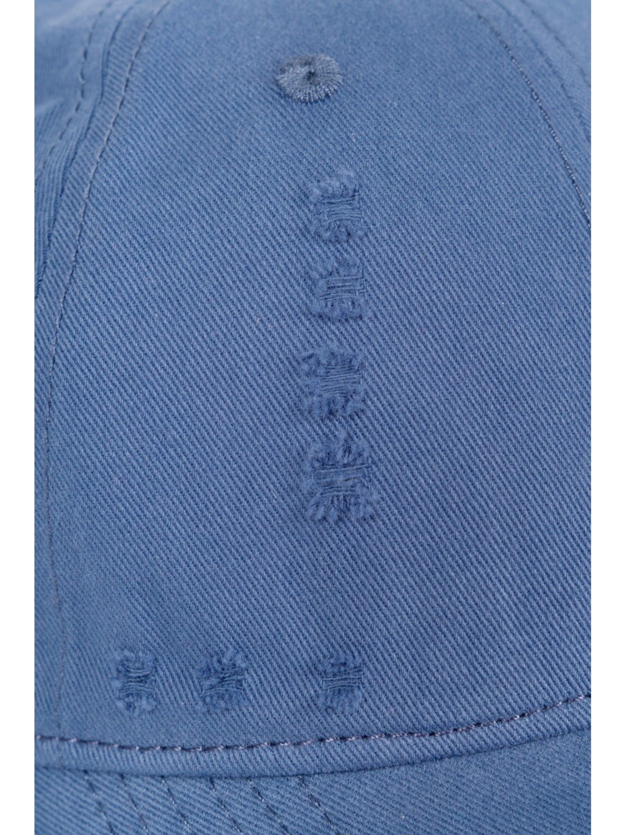 styleBREAKER Cap 'Baseball Cap Destroyed Look' in Blue