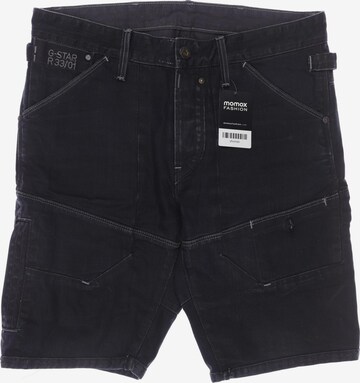 G-Star RAW Shorts 33 in Schwarz: predná strana