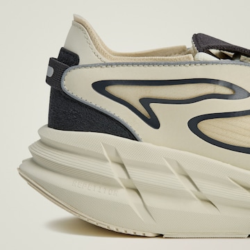 ADIDAS BY STELLA MCCARTNEY Laufschuh 'Adistar' in Beige