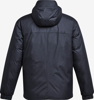 UNDER ARMOUR Sportjacke in Grau