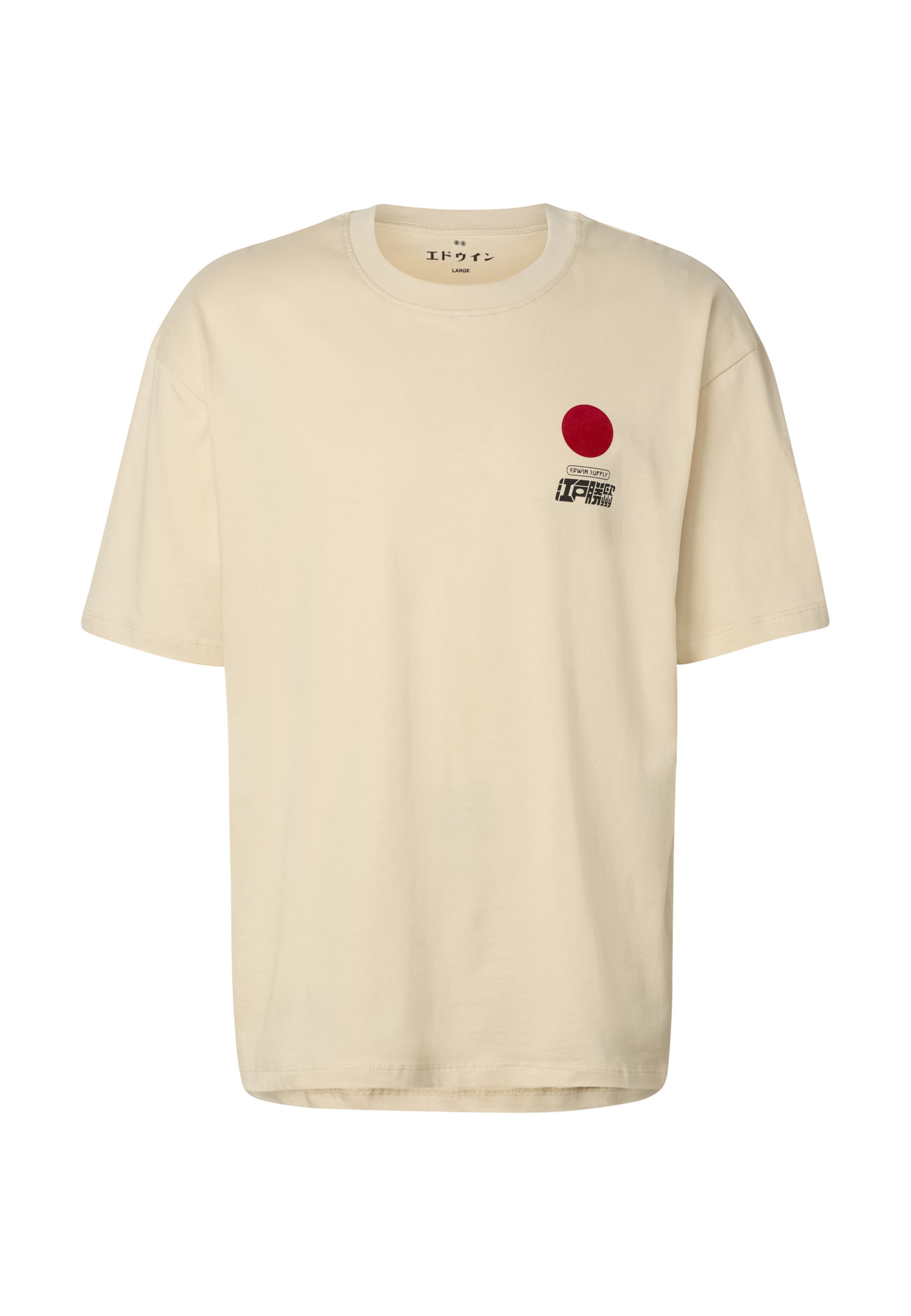 EDWIN Shirt 'Sun' in Beige: front
