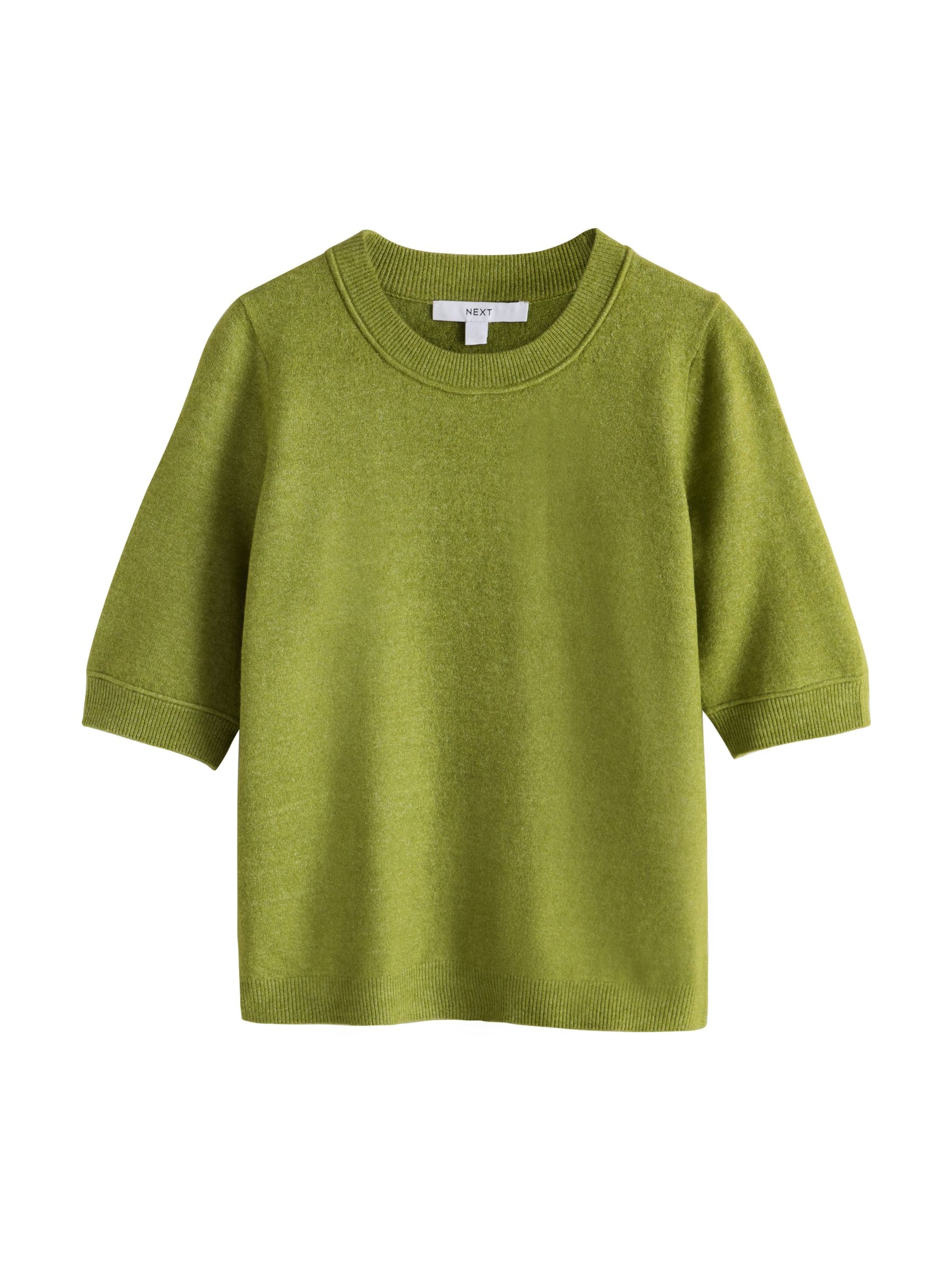 Next Sweater in Green: front