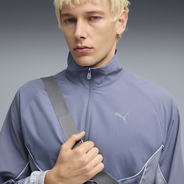 PUMA Sportjas 'PUMATECH-X' in Grijs