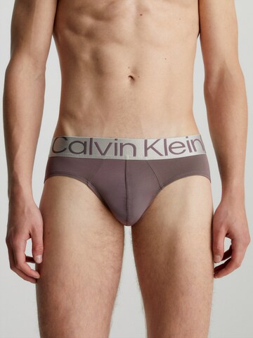 Calvin Klein Underwear Трусы-слипы в Коричневый: спереди