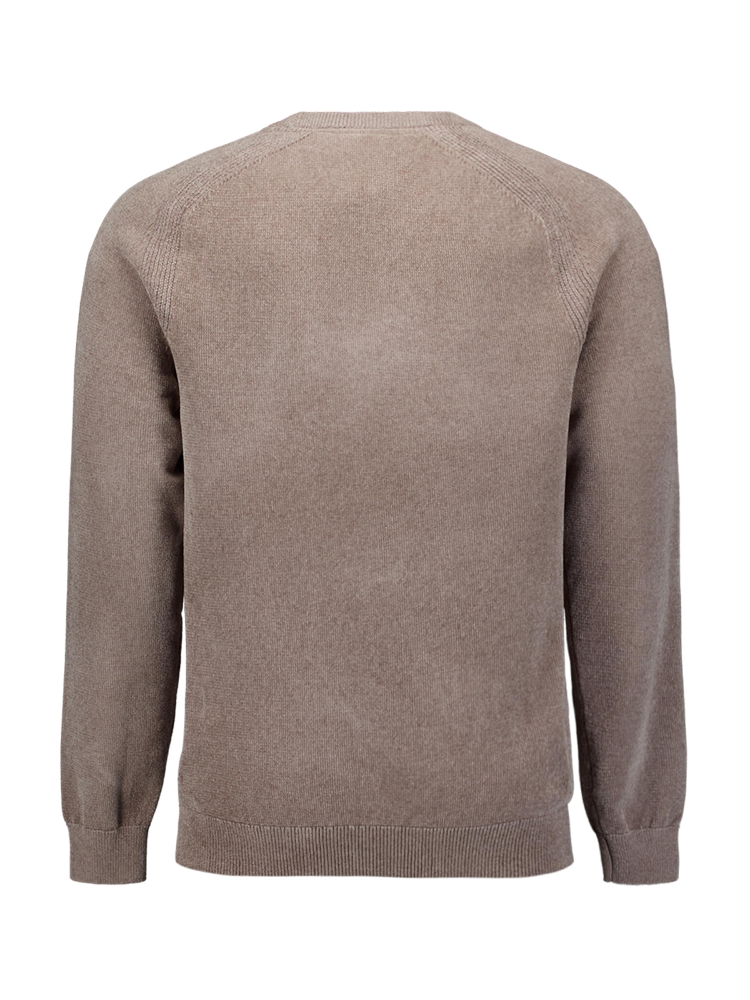 No Excess Πουλόβερ σε μπεζ