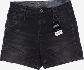 G-Star RAW Shorts in 30 in Grey: front