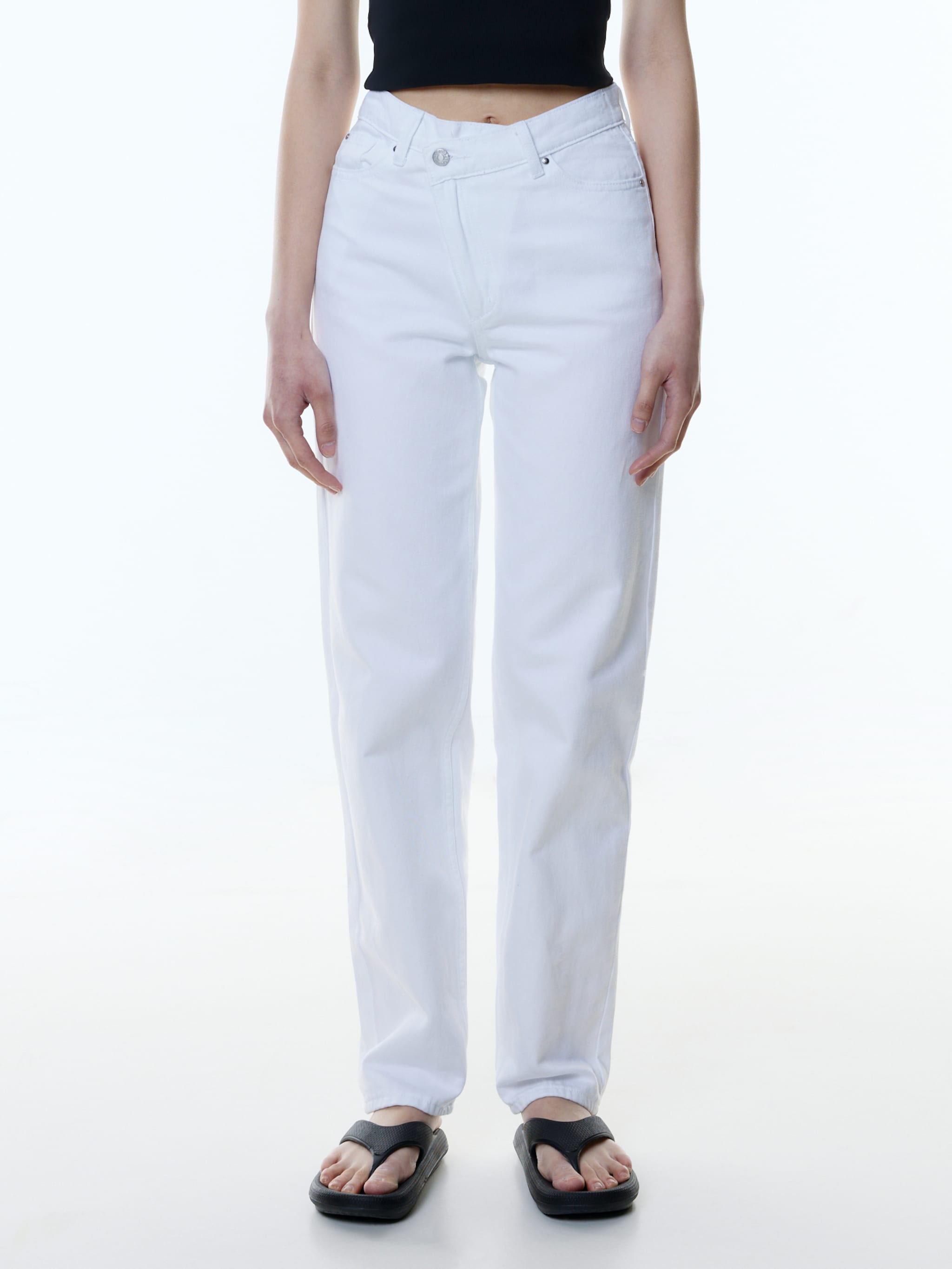 EDITED Produkte Jeans 'Lina' weiß