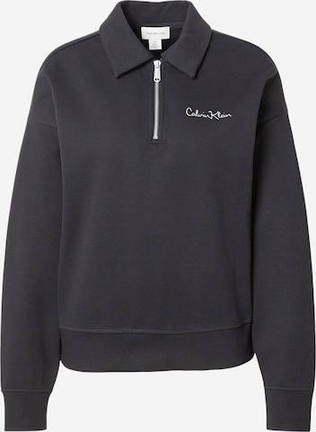 Calvin Klein Jeans Свитшот в Черный: спереди