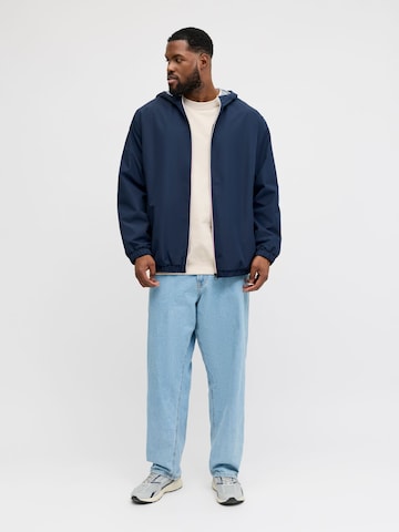 Jack & Jones Plus Sweatshirt 'JJEArchive' i beige
