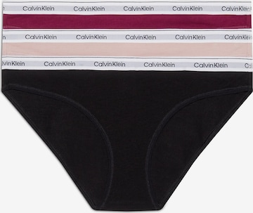 Calvin Klein Alushousut värissä vaaleanpunainen: edessä