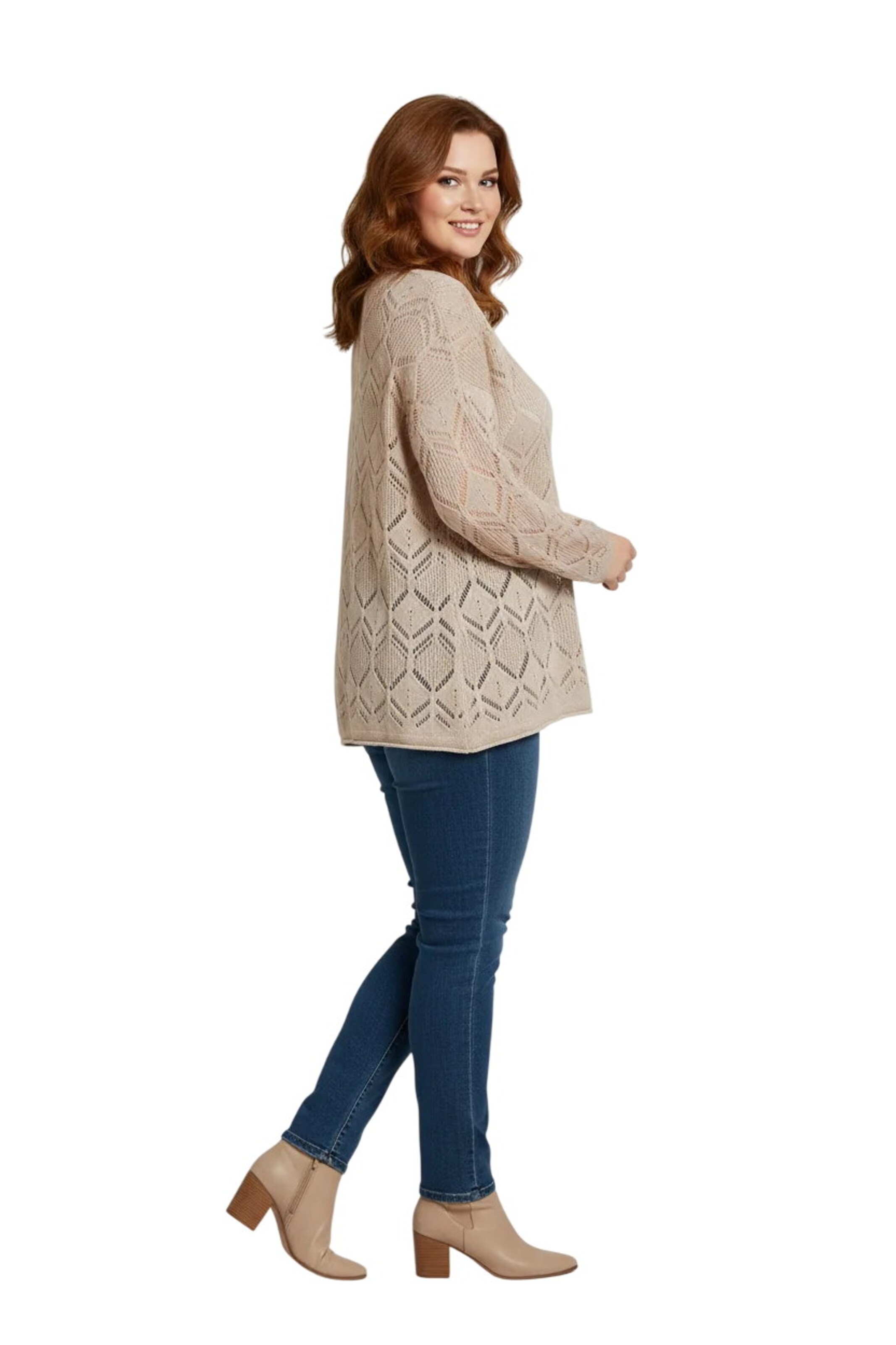 Shape Of You Pullover in Beige