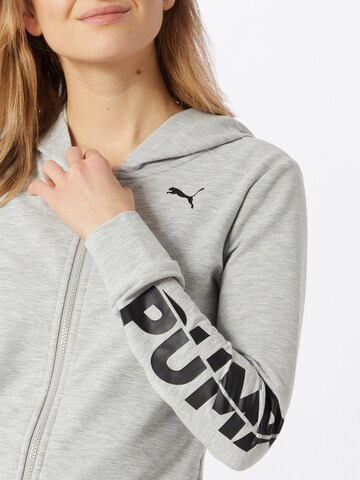 PUMA Sportief sweatvest in Grijs