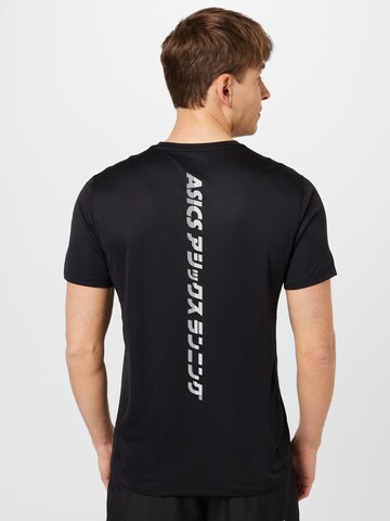 ASICS Performance Shirt 'KATAKANA' in Black: front