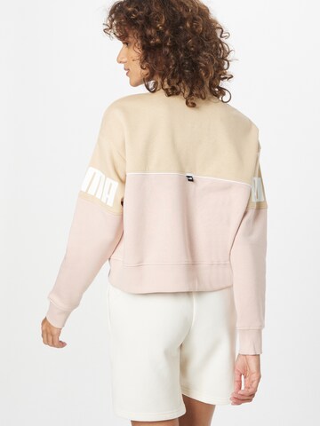 PUMASportska sweater majica - bež boja