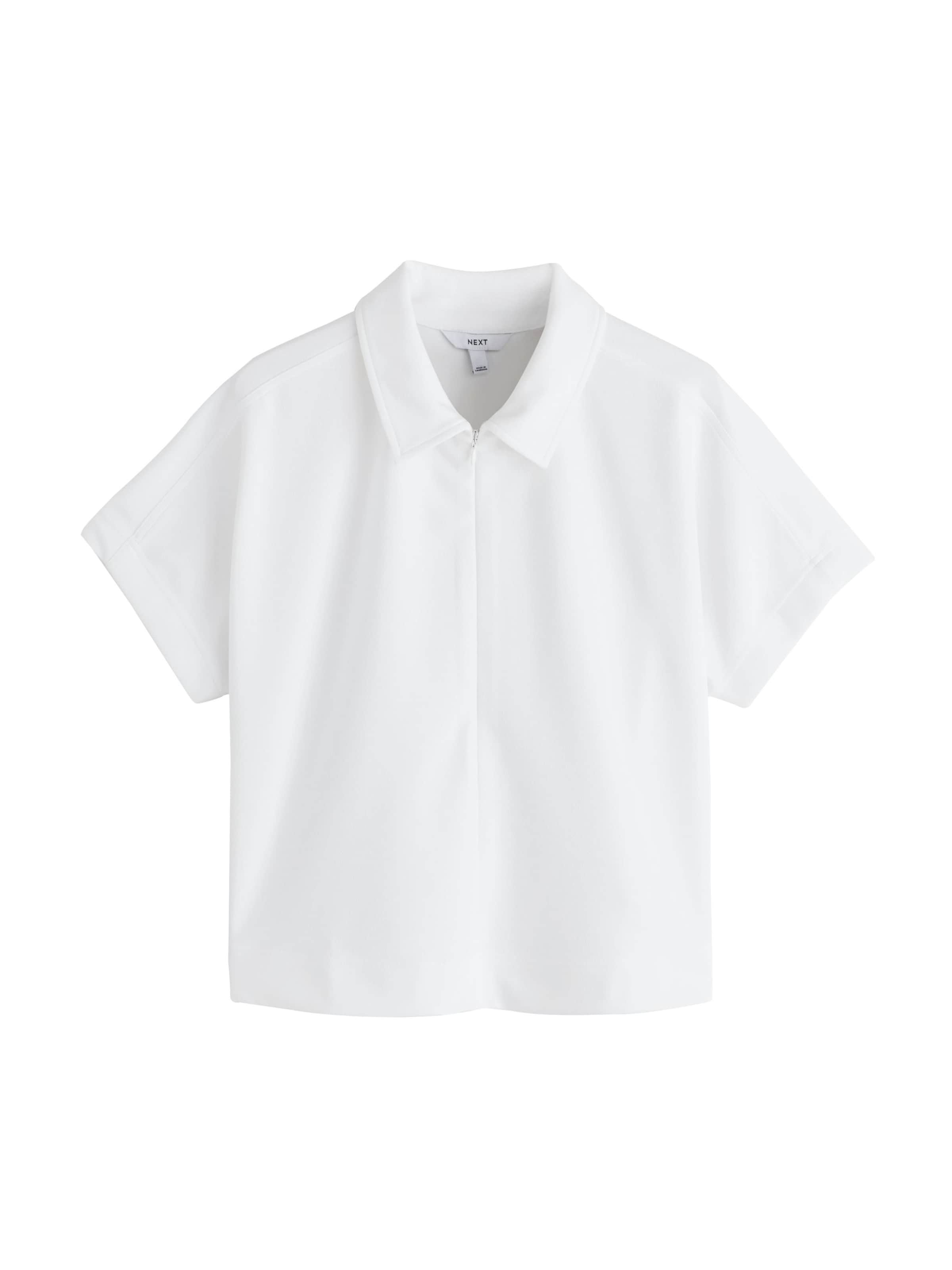 Tricou de la Next pe bej: față