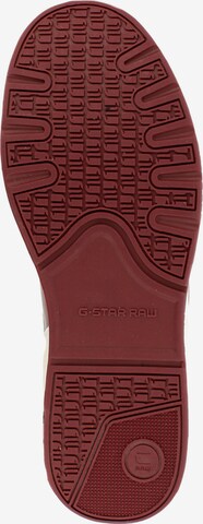 G-Star RAW Sneaker 'Attacc' in Weiß