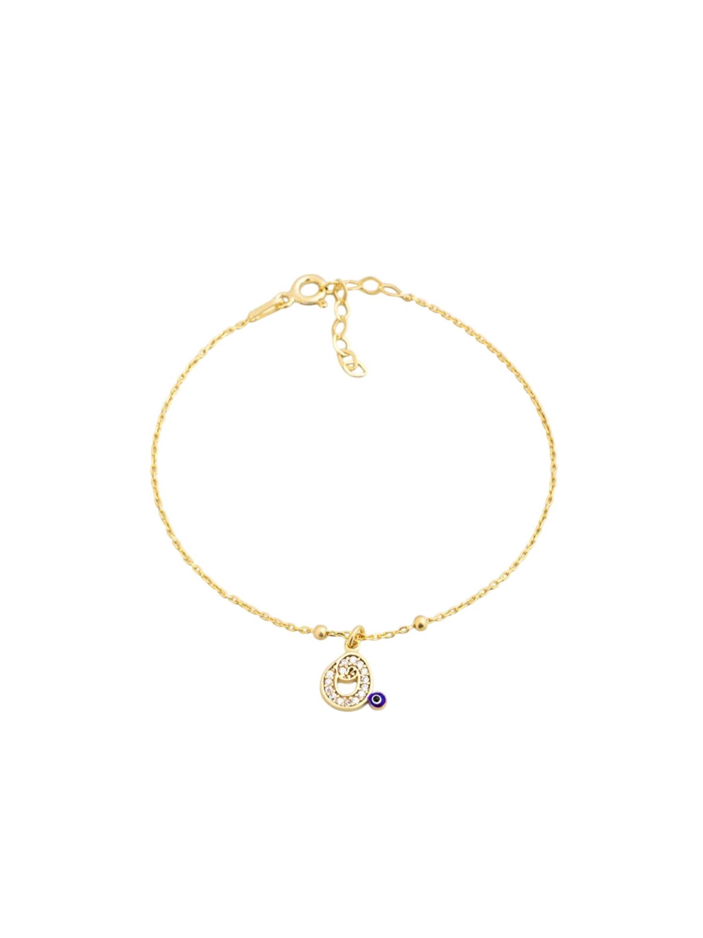 So Chic Armband‌‌‌‌‌‌‌‌‌ in Gold: Vorderseite