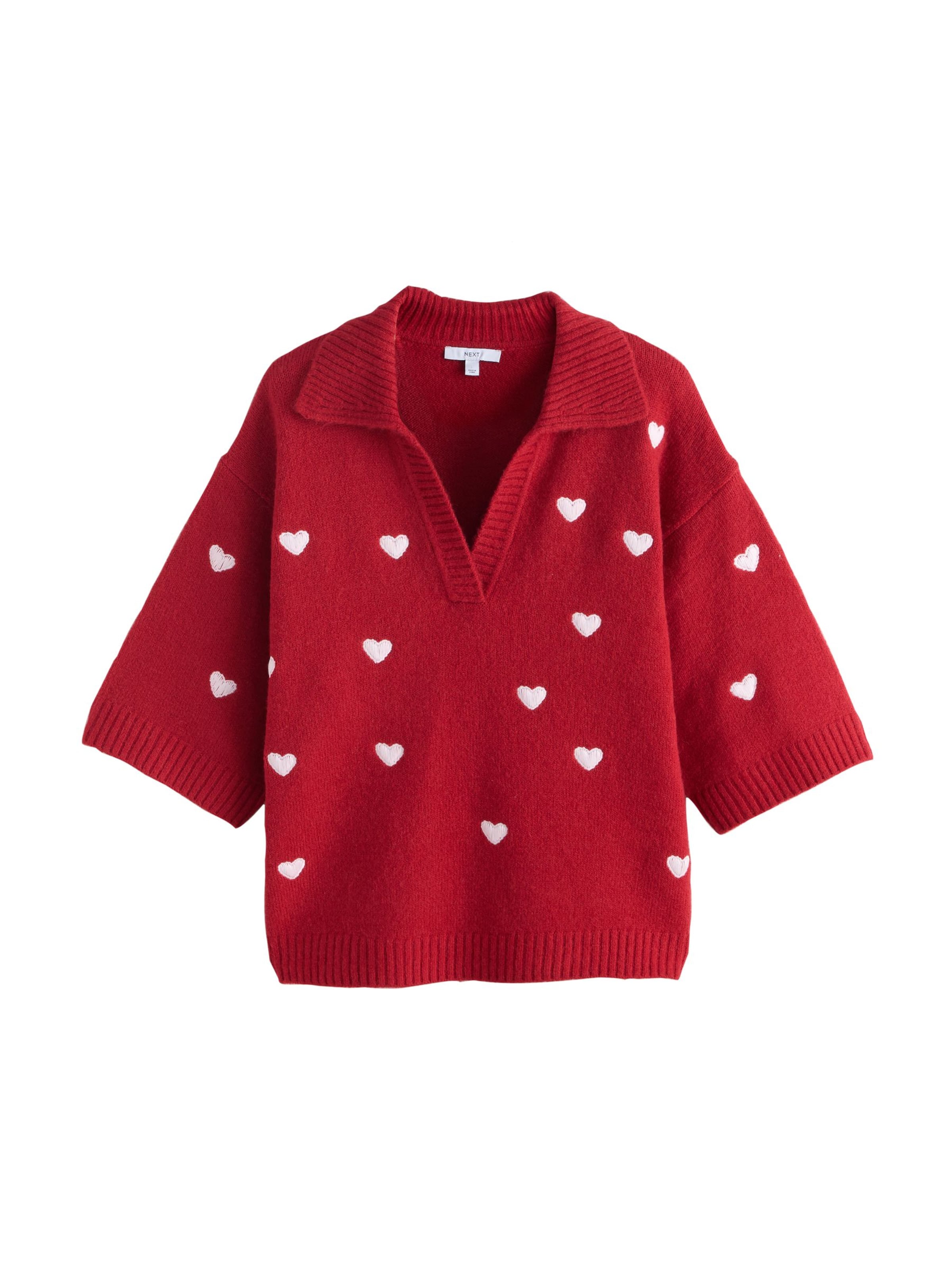 Next Пуловер в червено: отпред