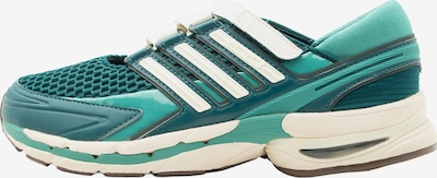 ADIDAS ORIGINALS Matalavartiset tennarit 'ADISTAR CONTROL 5 MJ' koossa 35,5 värissä turkoosi / petrooli / smaragdi / offwhite, Tuotenäkymä