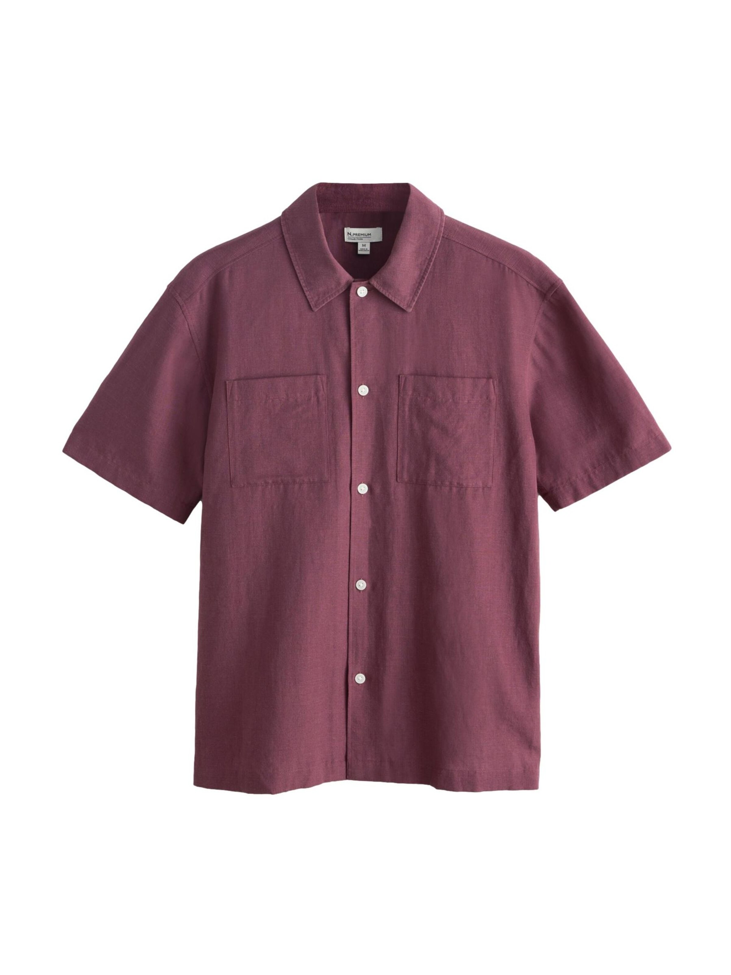 Next Рубашка в Красный: спереди