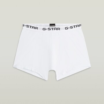 G-STAR Boxershorts in Weiß