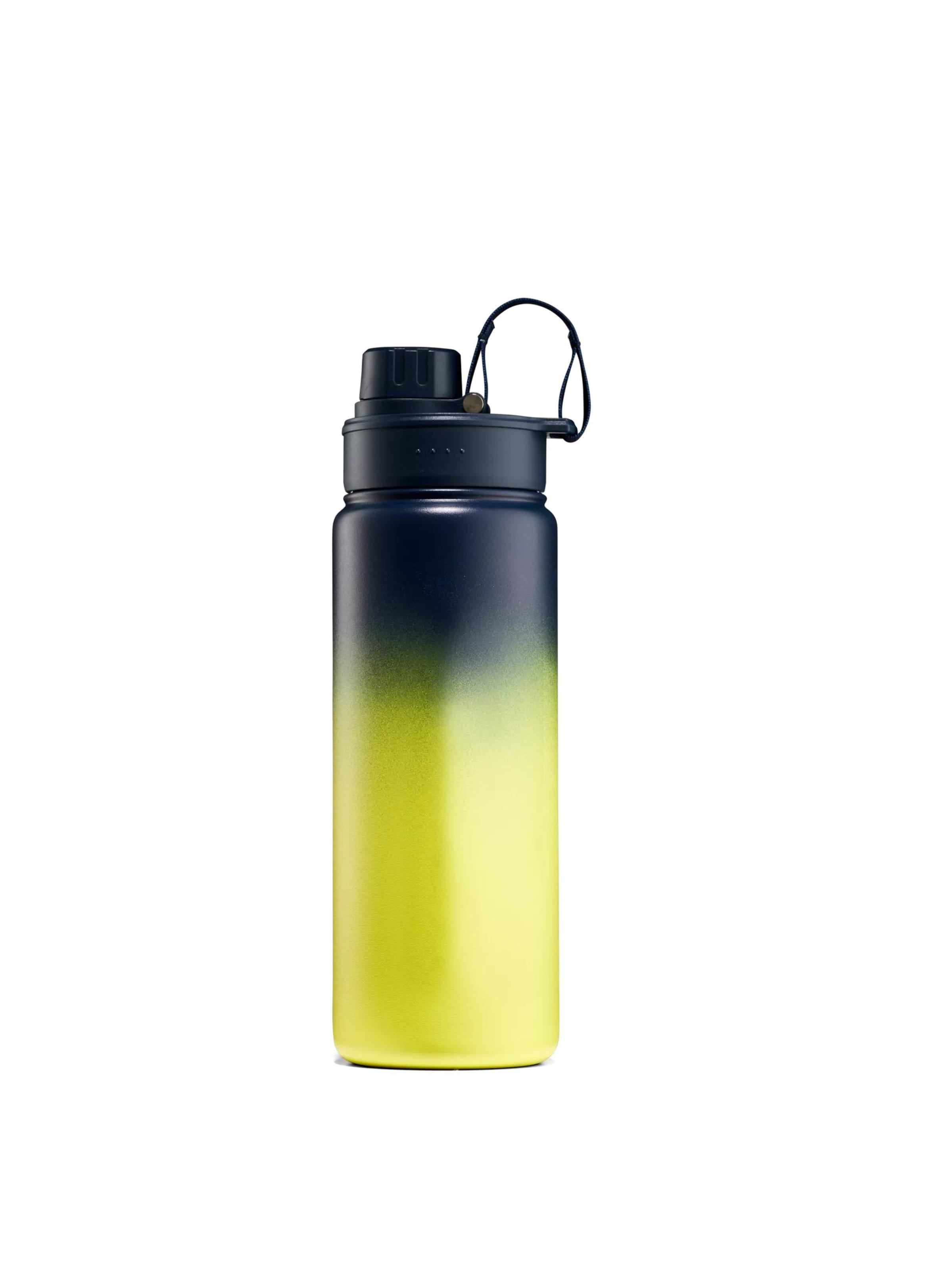 Satch Drinking Bottle 'Trinkflasche Trinkflasche' in Yellow