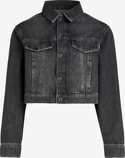 Karl Lagerfeld Overgangsjakke i mørkegrå / svart / hvit, Produktvisning