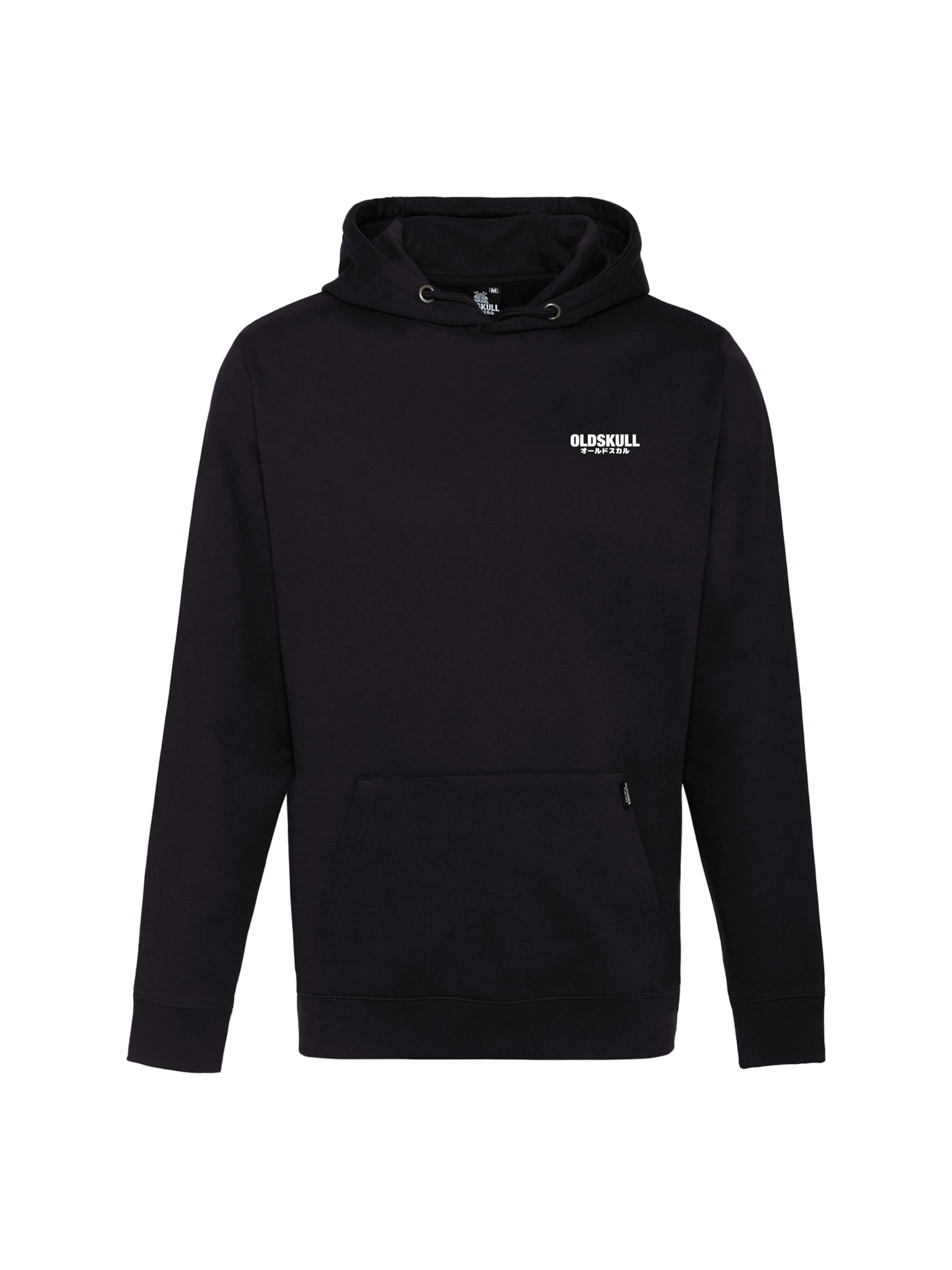 Oldskull Sweatshirt 'Xtreme Vivid Skull' in Schwarz: Vorderseite