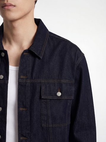 TRAPP Демисезонная куртка в Синий