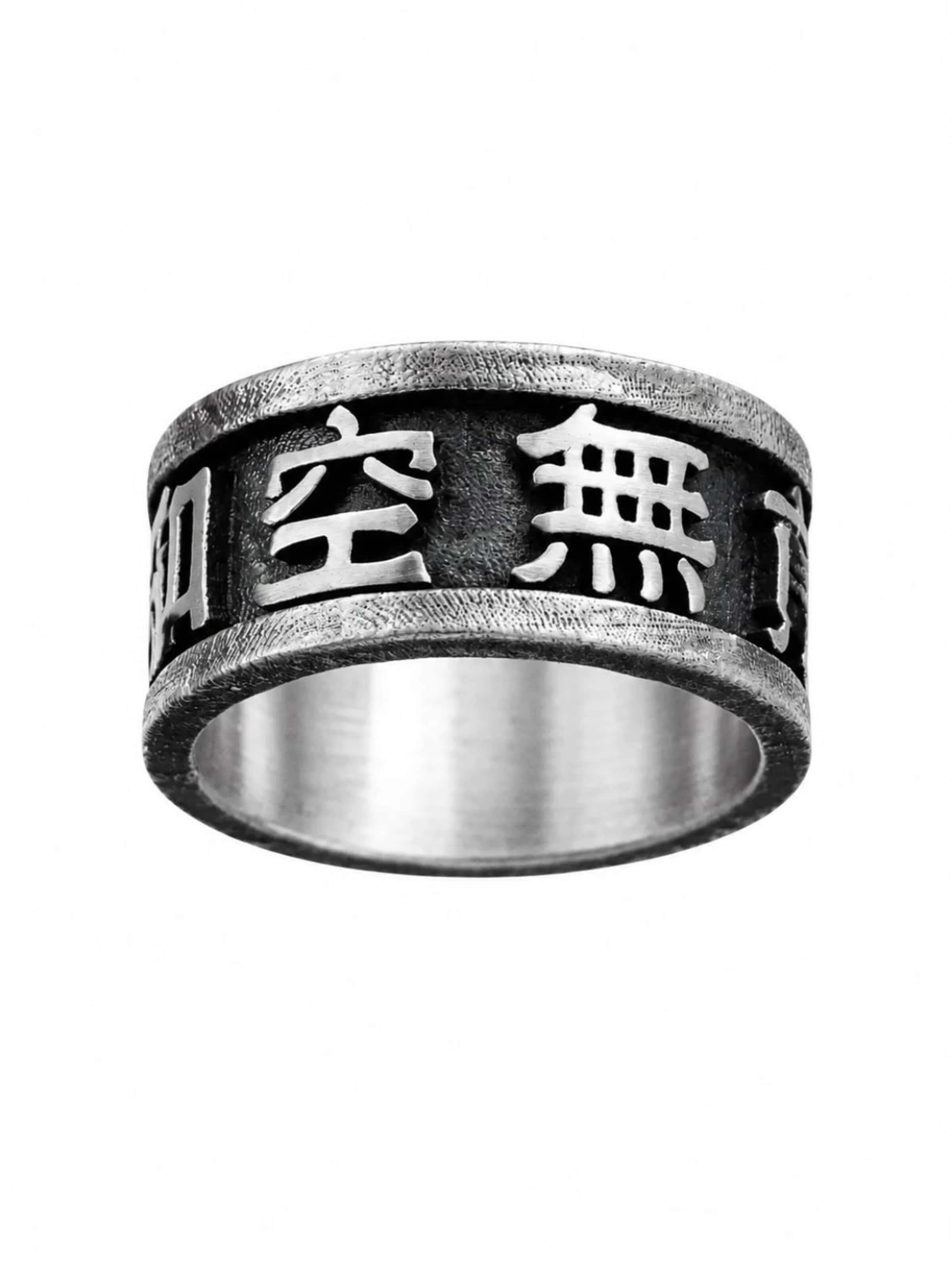 Anello 'Kanji' di REYTEL in argento: frontale